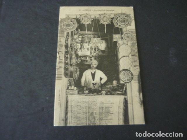 Postales: ARGELIA POSTAL ANTIGUA - Foto 1