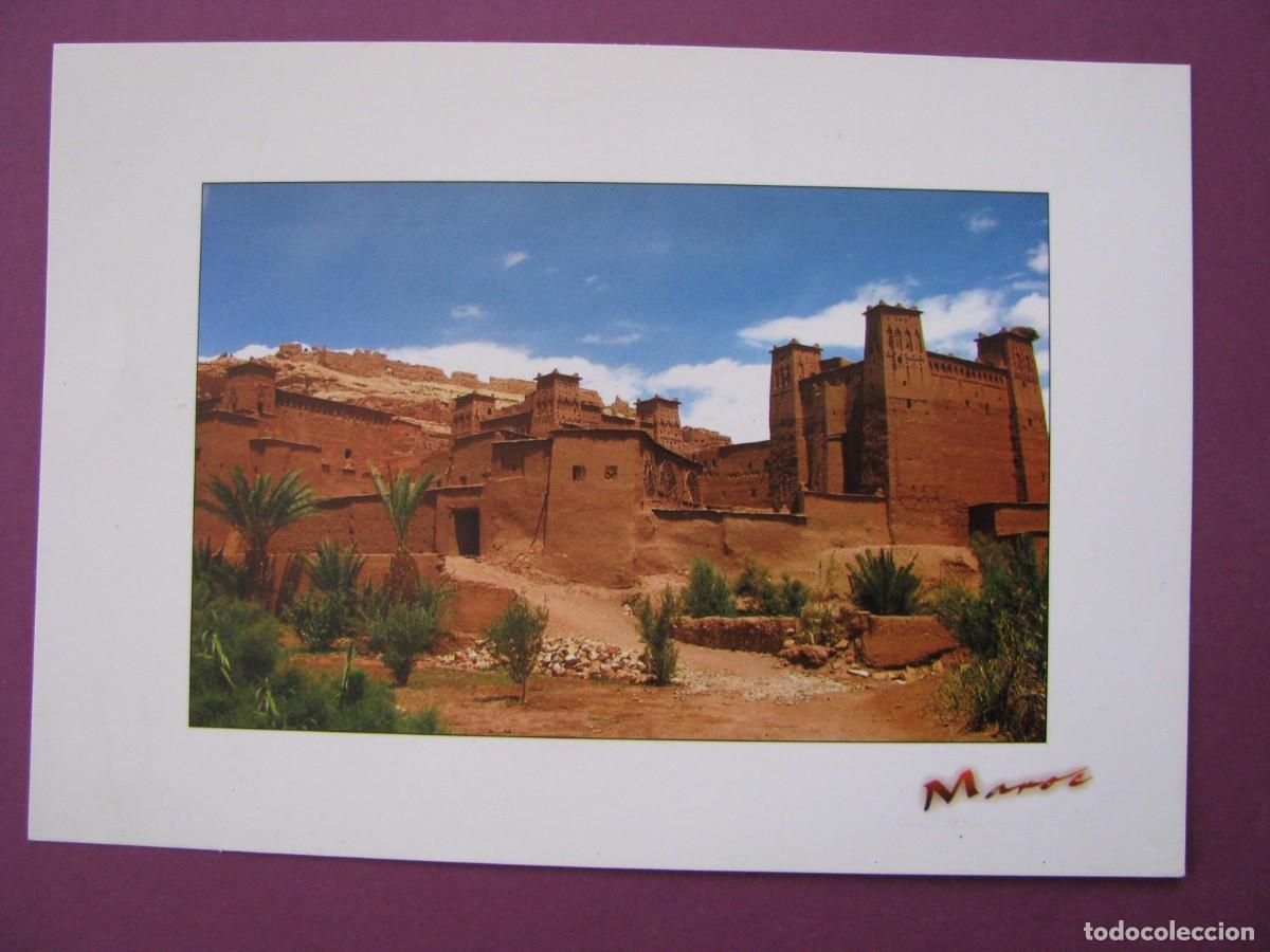 Postales: POSTAL DE MARRUECOS. SUD DU MAROC. ESCRITA