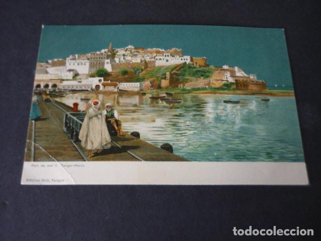 Postales: TANGER MARRUECOS POSTAL
