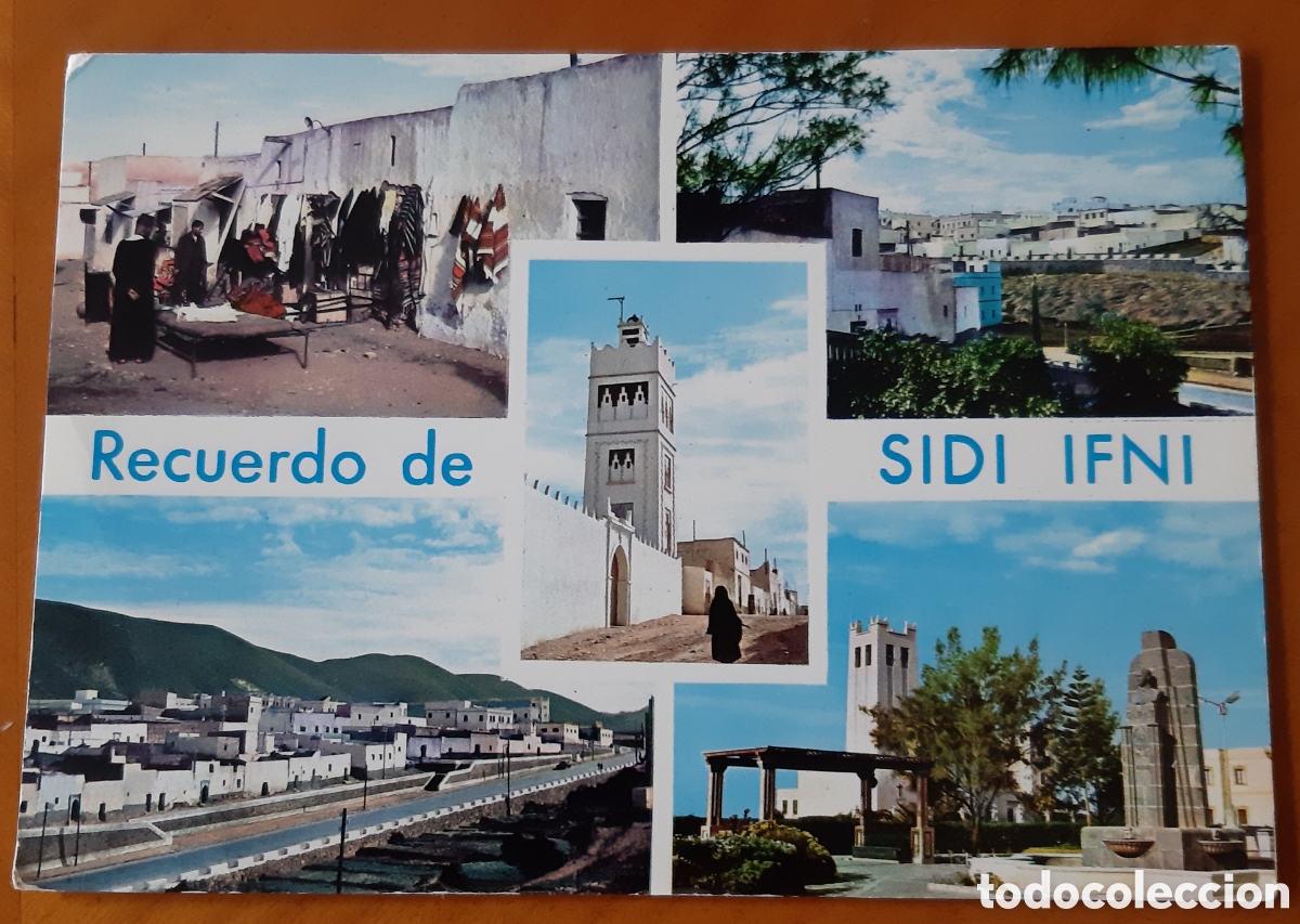 Postales: Postal Sidi Ifni Marruecos. Recuerdo. Escrita sin circular. R10059