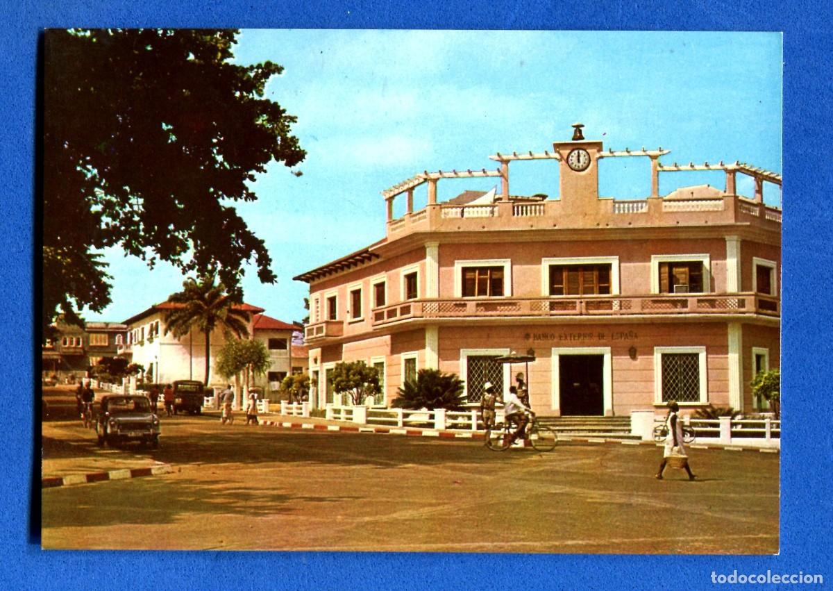 Postales: POSTAL SIN CIRCULAR GUINEA ECUATORIAL 7 CALLE CANALEJAS EDITA RAKER
