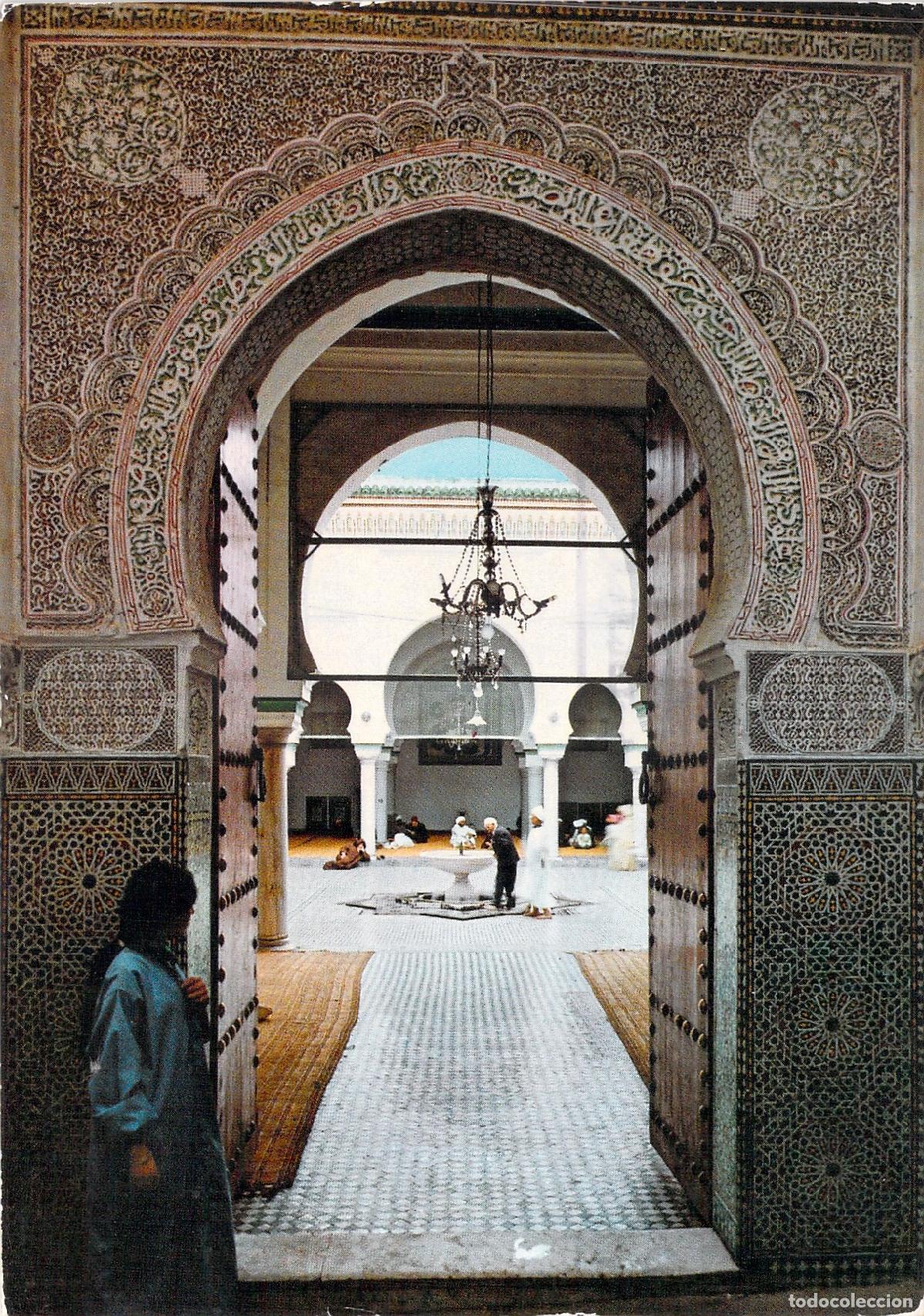 Postales: Postal de Bab Tabaline, Zawiya de Moulay Idriss II en Fez, Marruecos