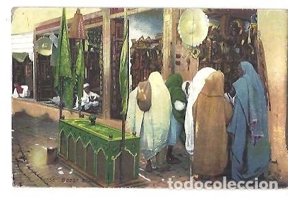 Postales: ANTIGUA POSTAL 556 BAZAR ARABE