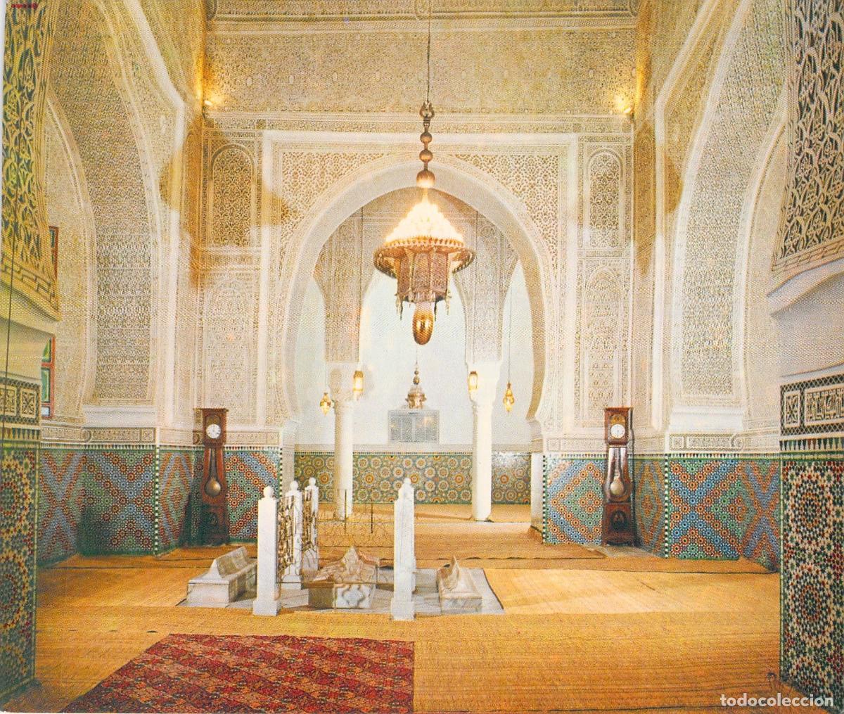 Postales: Postal del Mausoleo de Moulay Isma&iacute;l en Meknes, Marruecos