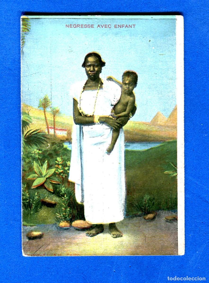 Postales: POSTAL SIN CIRCULAR AFRICA EDITA UNION POSTAL