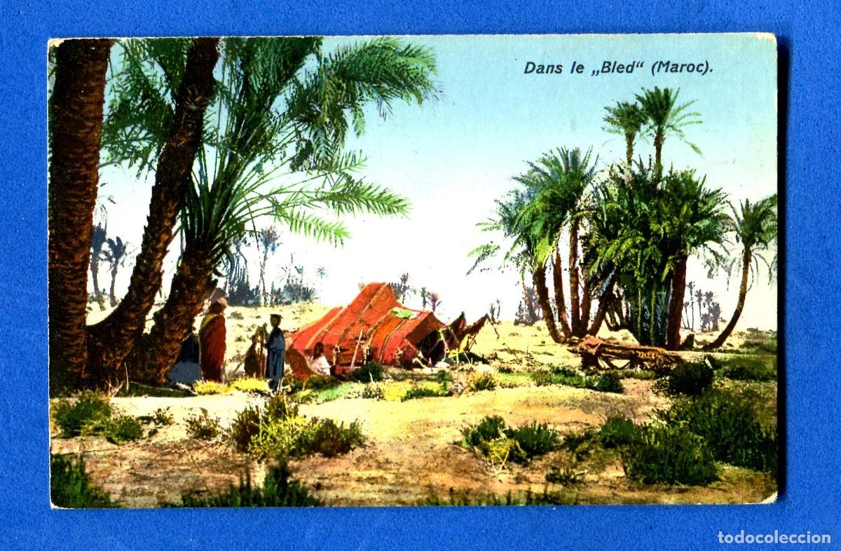 Postales: POSTAL SIN CIRCULAR MARRUECOS EDITA ENTU 18