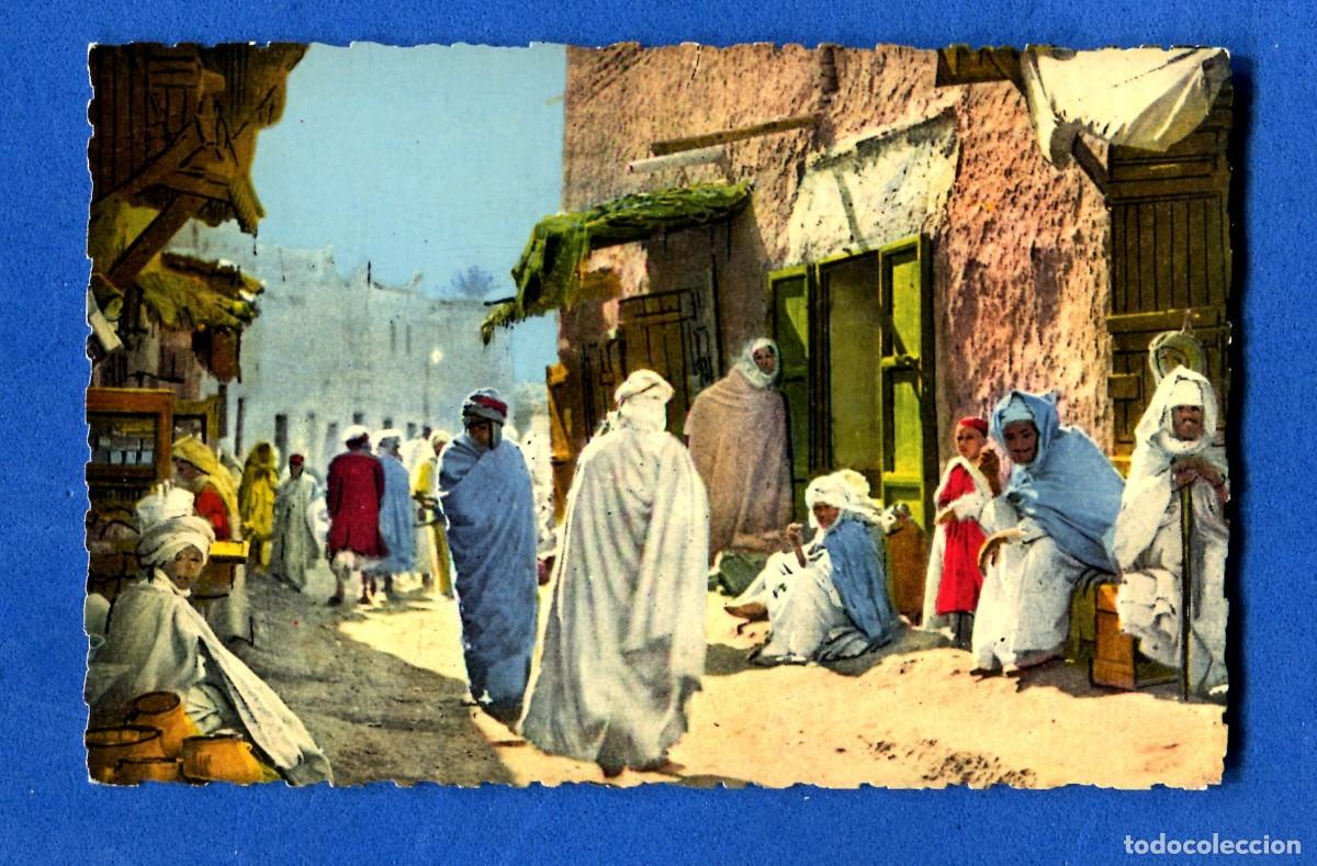 Postales: POSTAL SIN CIRCULAR TIPOS DE AFRICA 8181 EDITA COLORES NATURALES