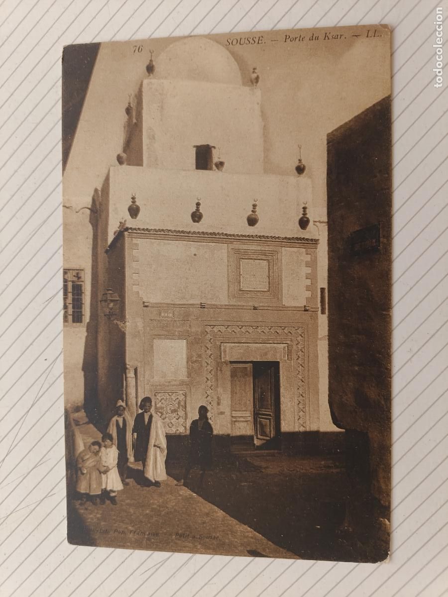 Postales: Sousse, T&uacute;nez, postal antigua