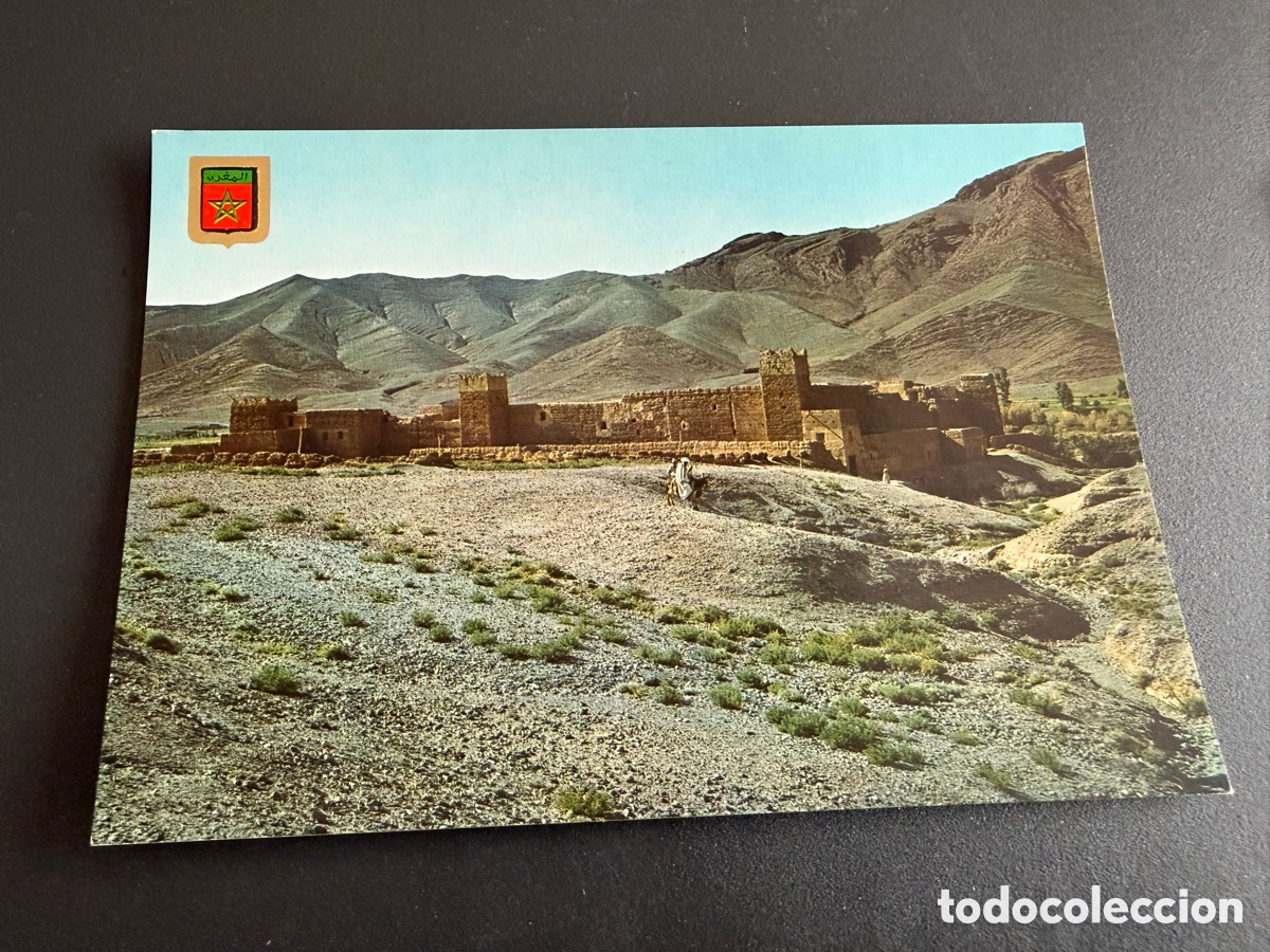 Postales: Postal. n 25. MARRUECOS. Ciudad T&iacute;pica