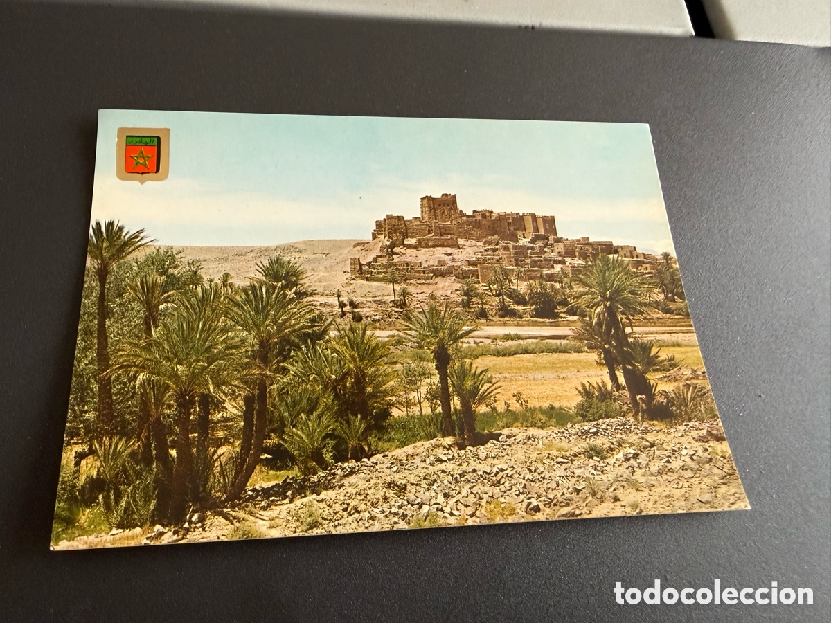 Postales: Postal n 19. MARRUECOS. Cuarzazate ciudad del desierto