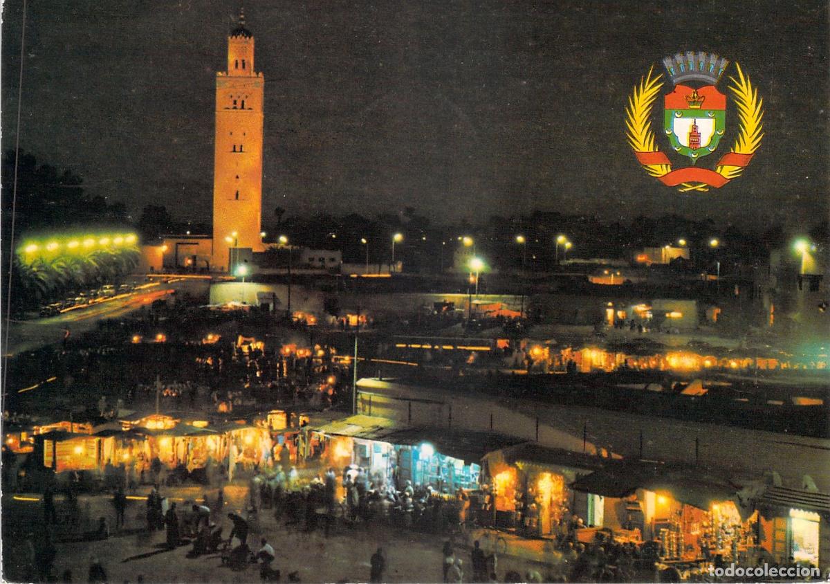 Postales: Postal de Marrakech: Mezquita Koutoubia y Plaza Jemaa el-Fna de Noche