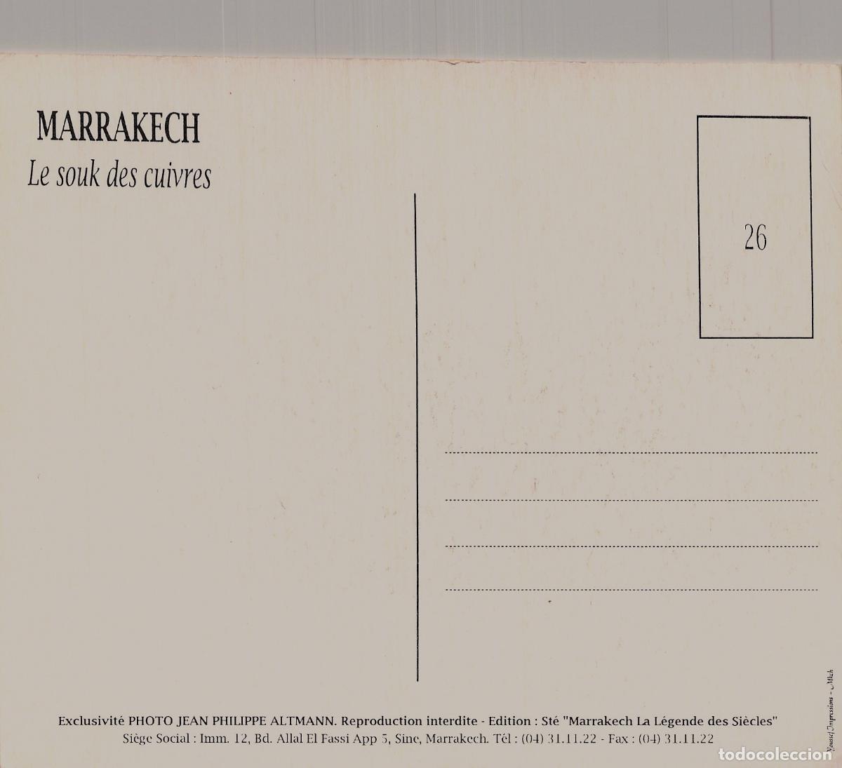 Postales: Postal de Marrakech Marruecos El Zoco de los Cobres - Foto 2