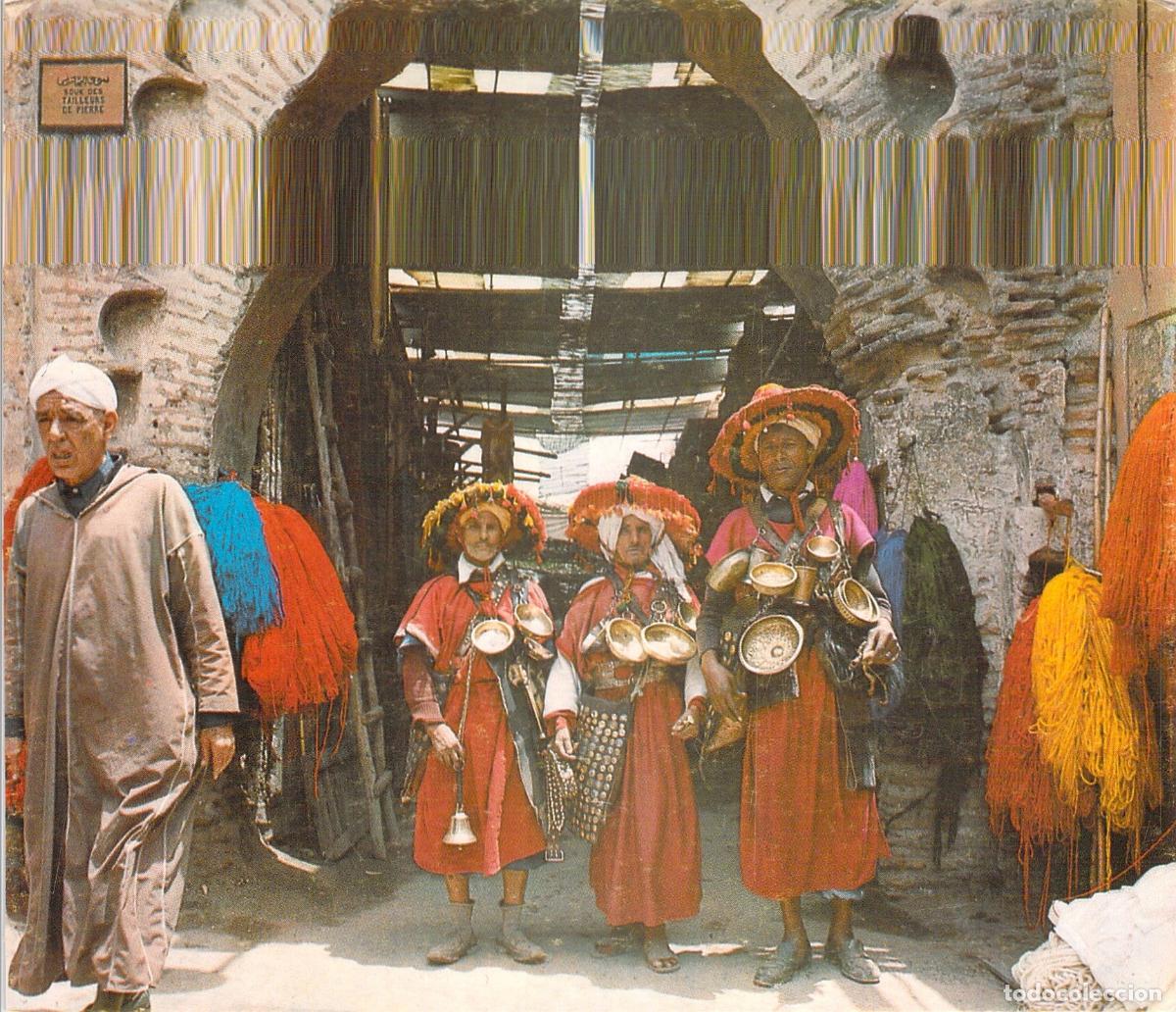 Postales: Postal de Vendedores de Agua Tradicionales en Marrakech, Marruecos