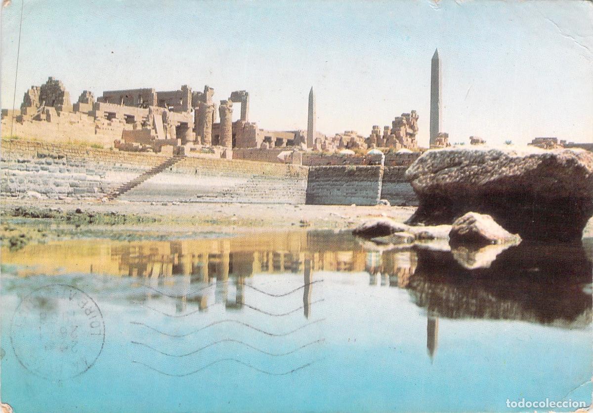 Postales: Postal de las Ruinas del Templo de Karnak en Egipto