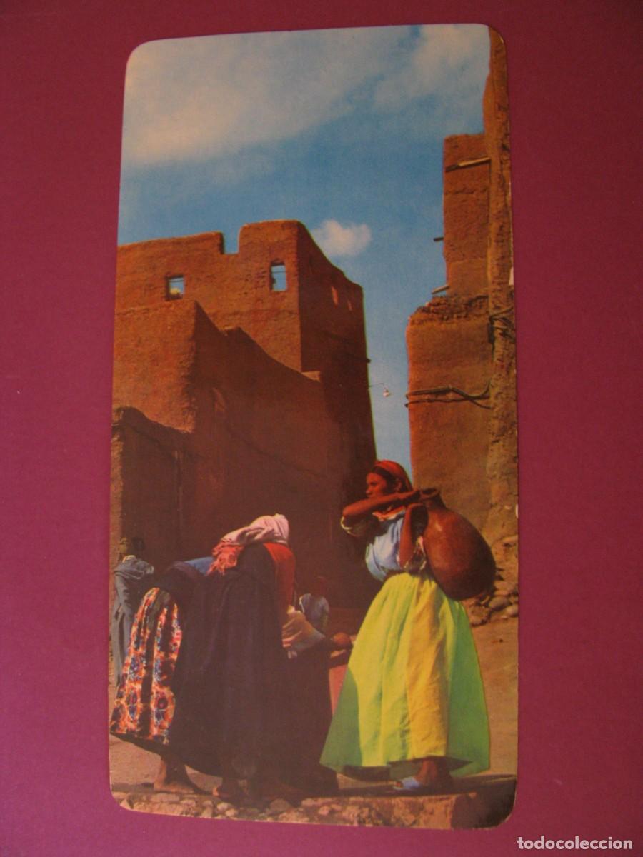 Postales: POSTAL GRANDE DE MARRUECOS. OUARZAZATE. 20X10 CM