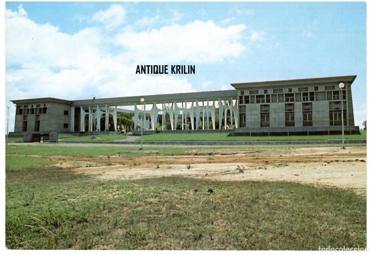 Postales: GUINEA ECUATORIAL / BATA / PALACIO DE AFRICA / EDICION SAAVEDRA-NOVOA / SIN FRANQUEAR