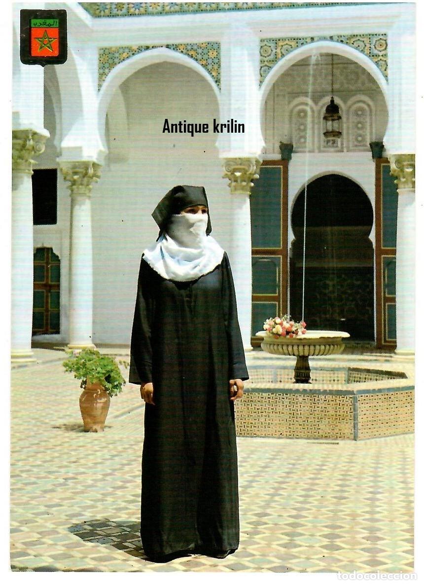Postales: TANGER N&ordm; 39 TRAJES TIPICOS / COLEC. AFRICA EXOTICA / ESCUDO DE ORO / SIN FRANQUEAR
