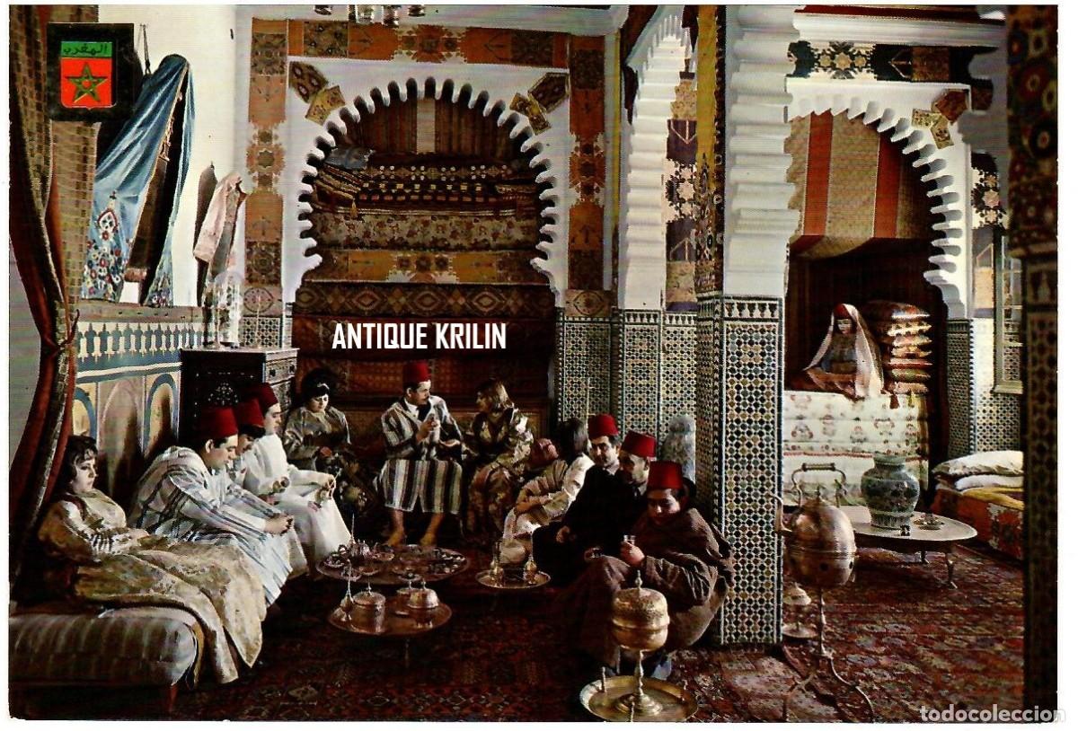 Postales: TETUAN N&ordm; 44 CEREMONIA NUPCIAL / COLEC. AFRICA EXOTICA / ESCUDO DE ORO / SIN FRANQUEAR