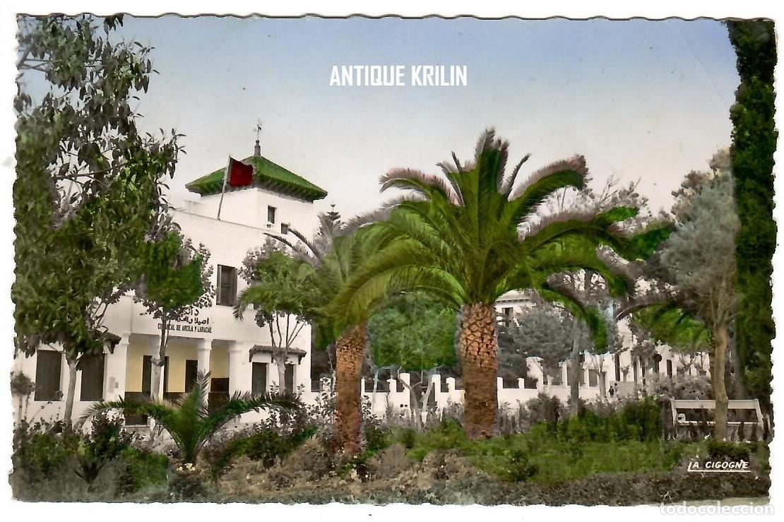 Postales: LARACHE / AVENUE MOHAMED V / EDITION LA CIGOGNE N&ordm; 9932901 / FRANQUEADA