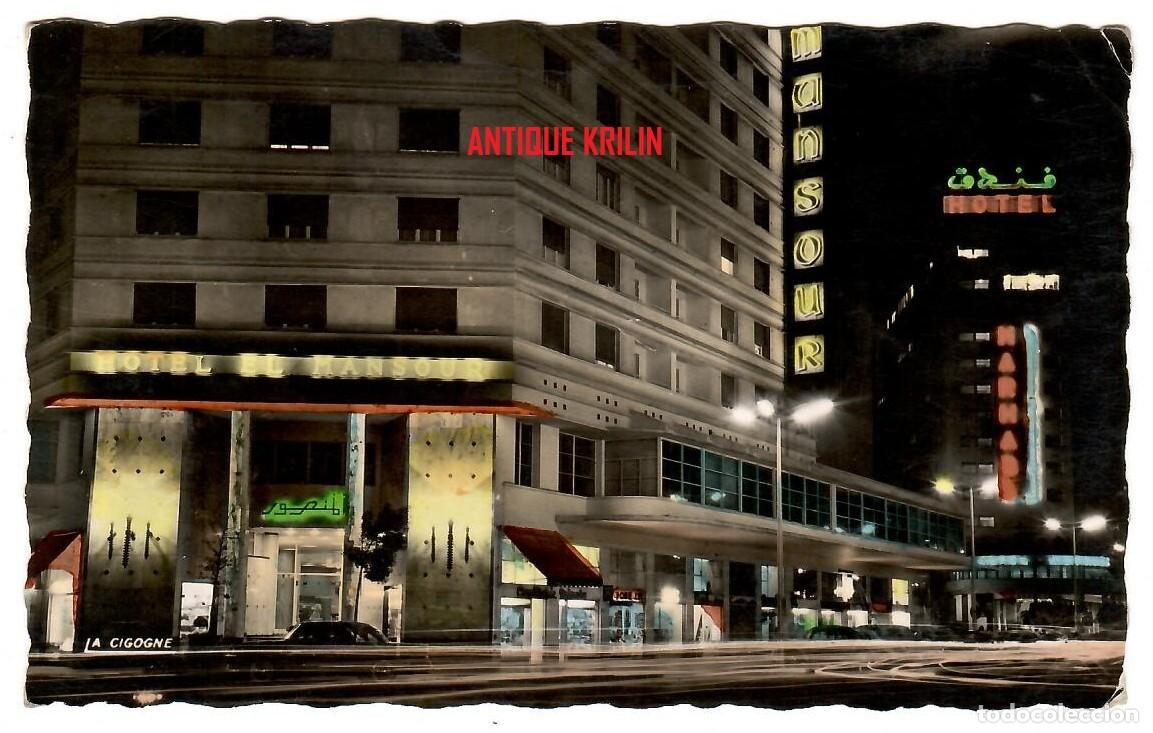Postales: CASABLANCA / AVENUE DE L'ARMEE ROYALE / EDITION LA CIGOGNE N&ordm; 9510291 / FRANQUEADA