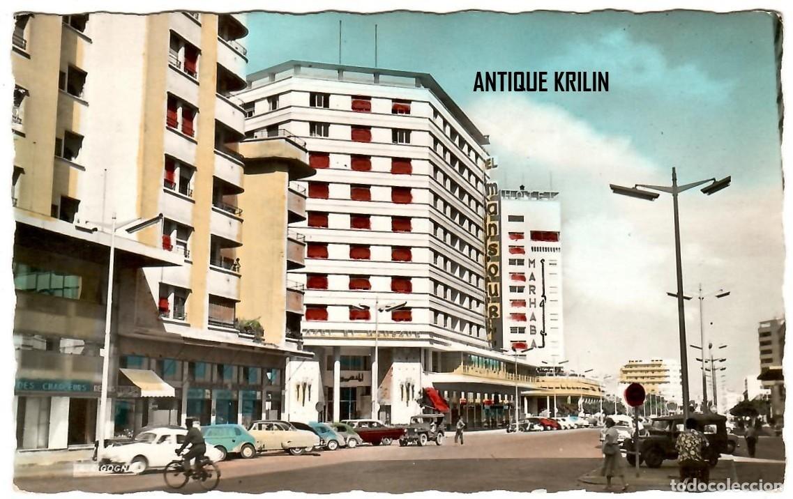 Postales: CASABLANCA / AVENUE DE L'ARMEE ROYALE / EDITION LA CIGOGNE N&ordm; 9510285 / FRANQUEADA
