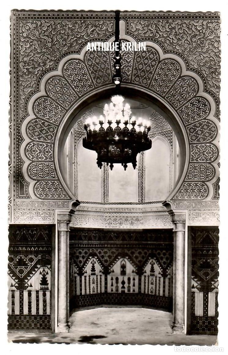 Postales: CASABLANCA N&ordm; 124 MOSQUEE SIDI-MOHAMMED-BEN-YOUSSEF / PHOTO FLANDRIN / FRANQUEADA