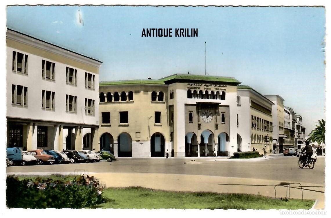 Postales: MARRUECOS / RABAT N&ordm; 044 L'HOTEL DES POSTES / EDITION JEFF / FRANQUEADA