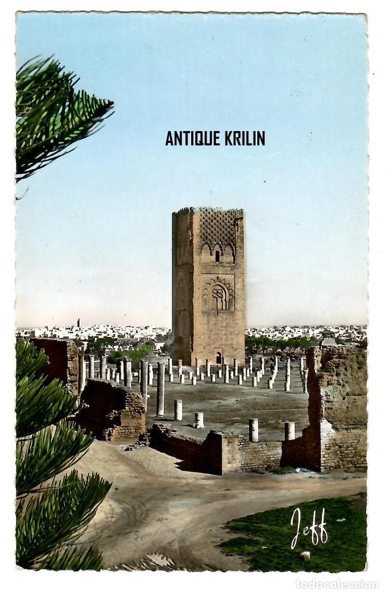 Postales: MARRUECOS / RABAT N&ordm; 011 LA TOUR HASSAN / EDITION JEFF / FRANQUEADA