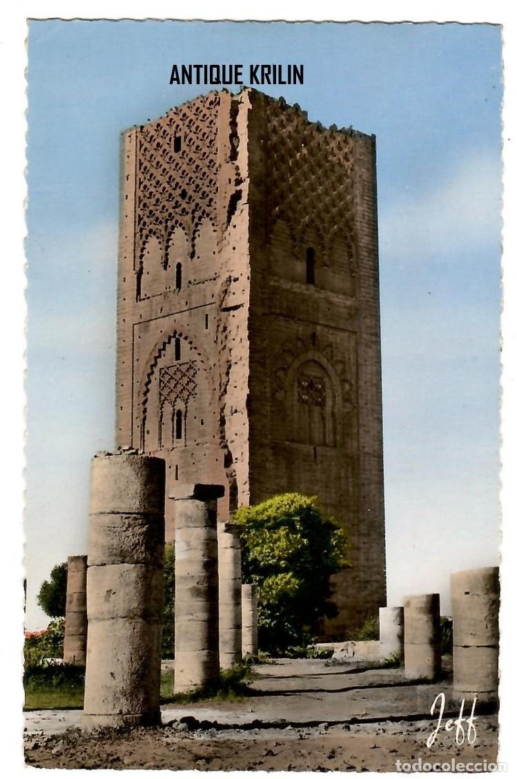 Postales: MARRUECOS / RABAT N&ordm; 01 LA TOUR HASSAN / EDITION JEFF / FRANQUEADA