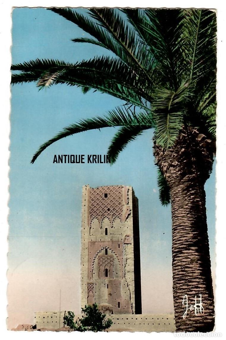 Postales: MARRUECOS / RABAT N&ordm; 03 PERSPECTIVE SUR LA TOUR HASSAN / EDITION JEFF / FRANQUEADA