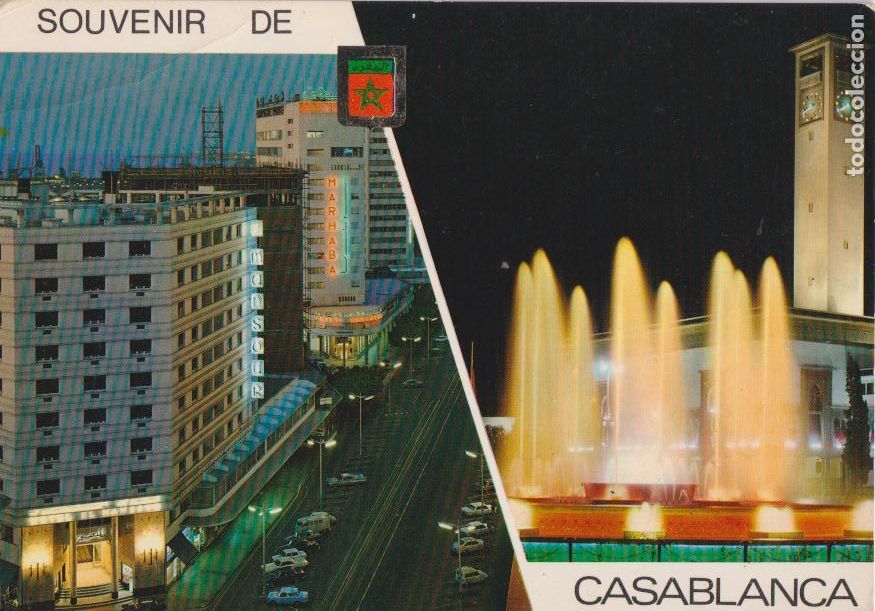 Postales: MARRUECOS, CASABLANCA, AVDA.FUERZAS ARMADAS &ndash; ESCUDO DE ORO N&ordm;76 &ndash; ESCRITA