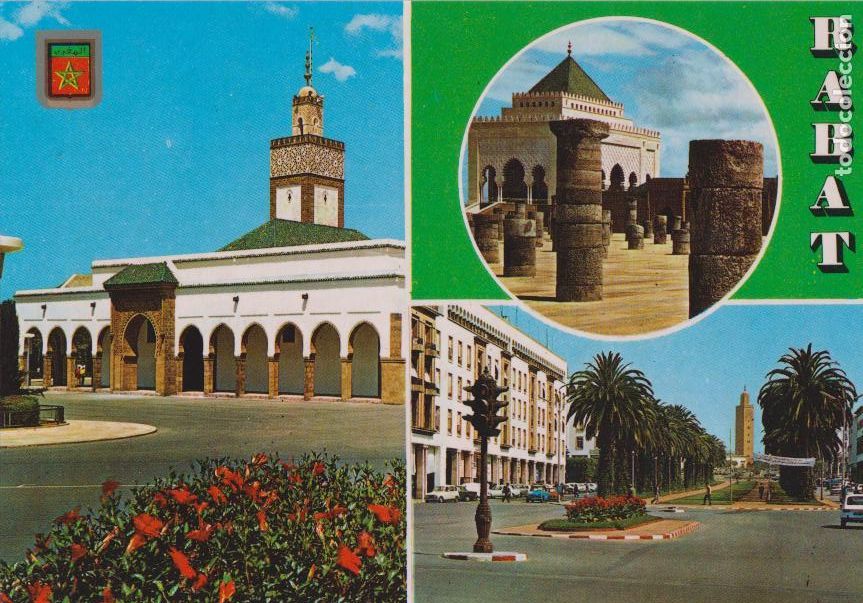 Postales: MARRUECOS, RABAT, MEZQUITA REAL AHL-FASS, MAUSOLEO &ndash; KOMAROC N&ordm;54 &ndash; S/C