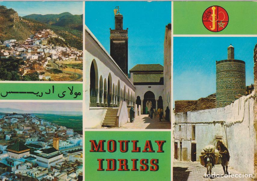 Postales: MARRUECOS, MULAY IDRIS, PANOR&Aacute;MICA, LA GRAN MEZQUITA &ndash; ED.MAROC EL BAHIA N&ordm;&ordm;1507 &ndash; S/C