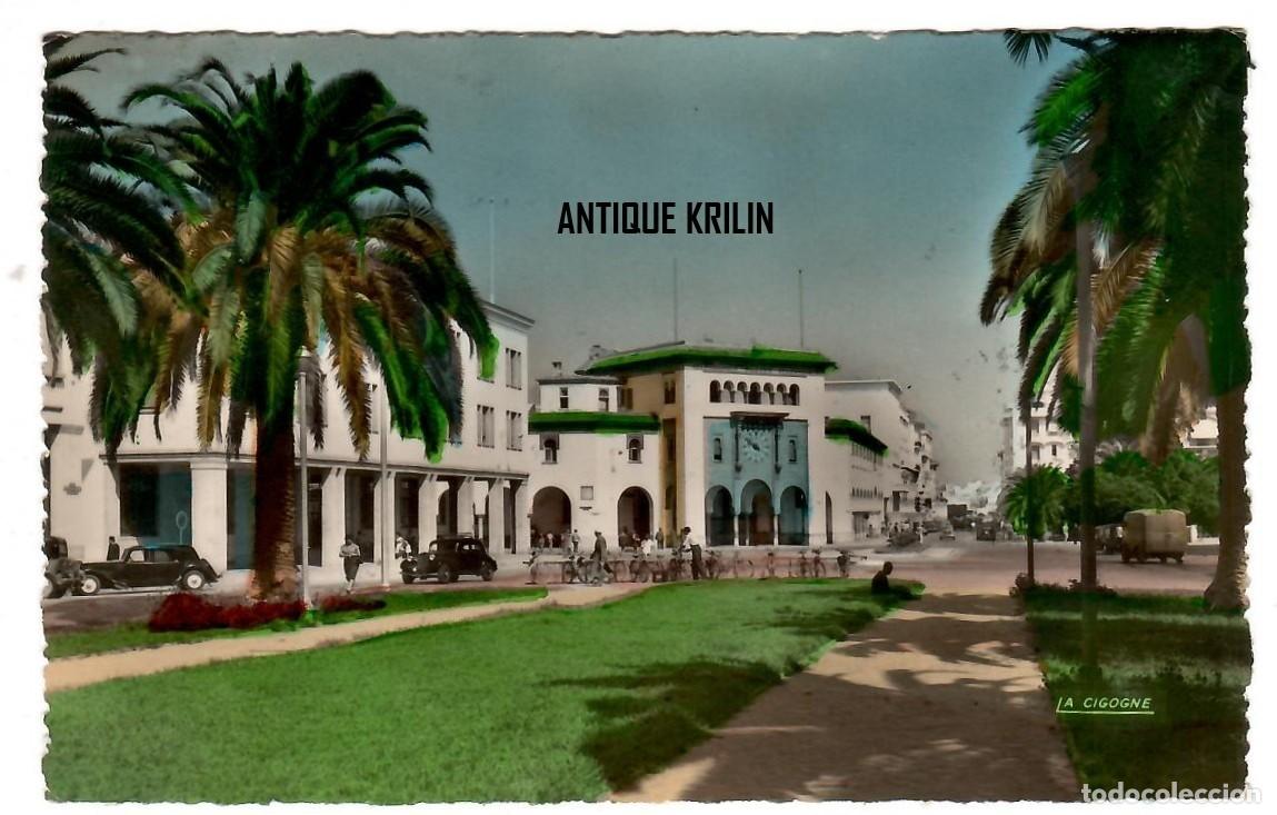 Postales: MARRUECOS / RABAT / LA POSTE / EDITION LA CIGOGNE N&ordm; 9560189 / FRANQUEADA