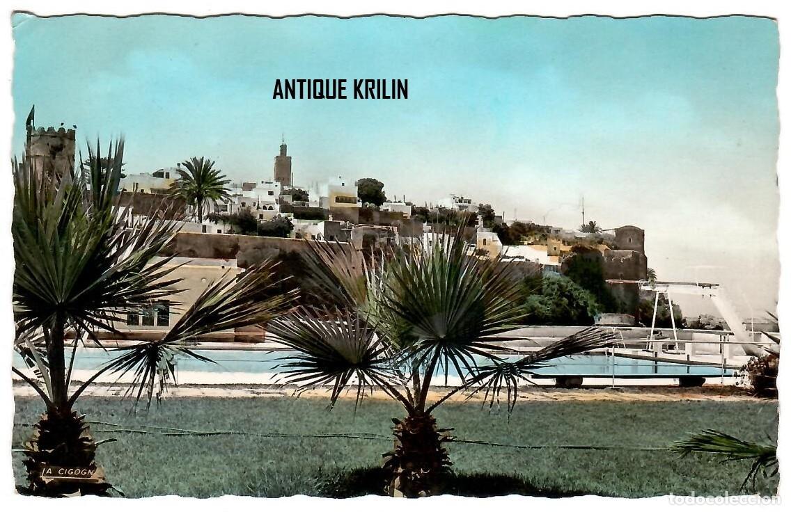 Postales: MARRUECOS / RABAT / LES OUDAIAS ET LA PISCINE / EDITION LA CIGOGNE N&ordm; 9561063/ FRANQUEADA