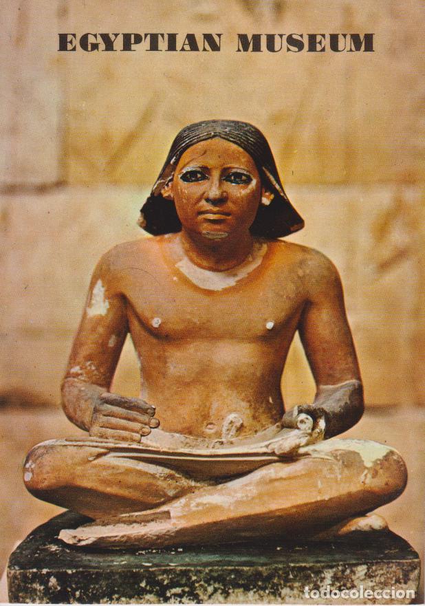 Postales: EGYPTO, MUSEUM, ESCRIBA EN CUCLILLAS, IV DINASTIA, 2720 A.C. - E.LAMBELET 502 - S/C