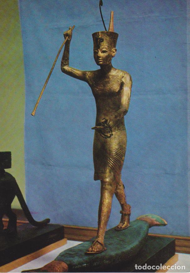Postales: EGIPTO, MUSEO DEL CAIRO, ESTATUILLA DEL REY SOBRE UN BARCO,ARP&Oacute;N - EGGER 1528 - S/C
