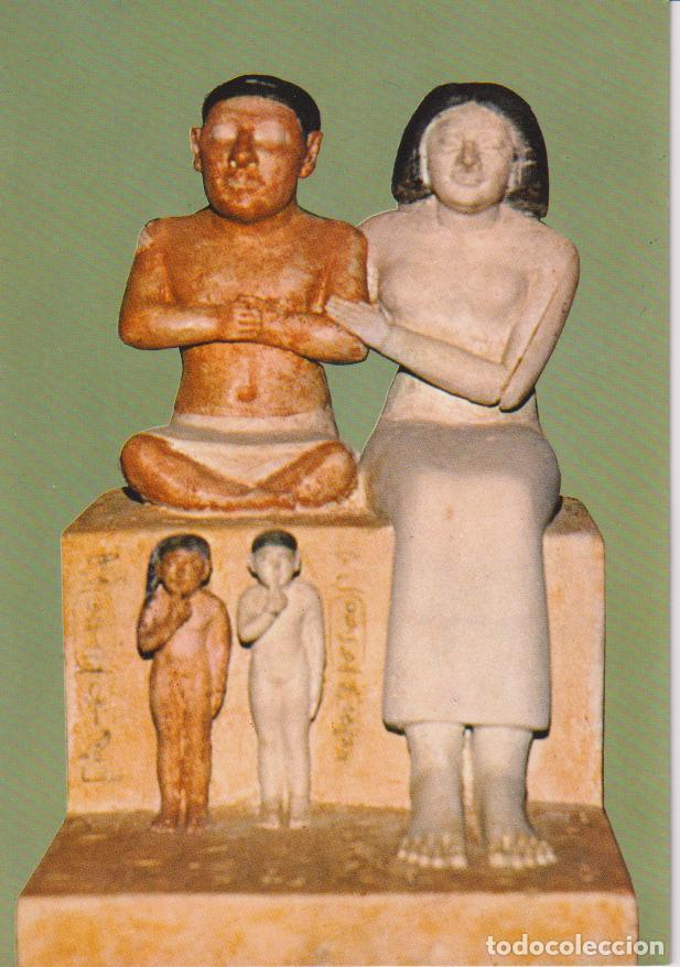 Postales: EGYPTO, MUSEUM, EL ENANO SENEB, SU ESPOSA SENYTOTIS. - E.LAMBELET 515 - S/C