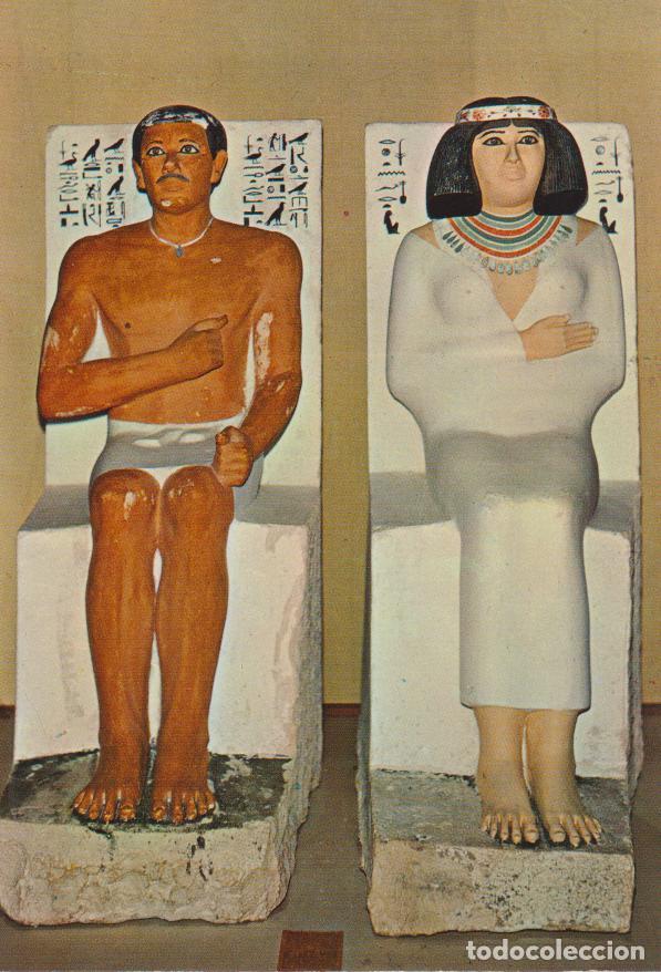 Postales: EGYPTO, MUSEUM, PRINCIPE RAHOTEP Y LA PRINCESA NEFERET - E.LAMBELET 513 - S/C