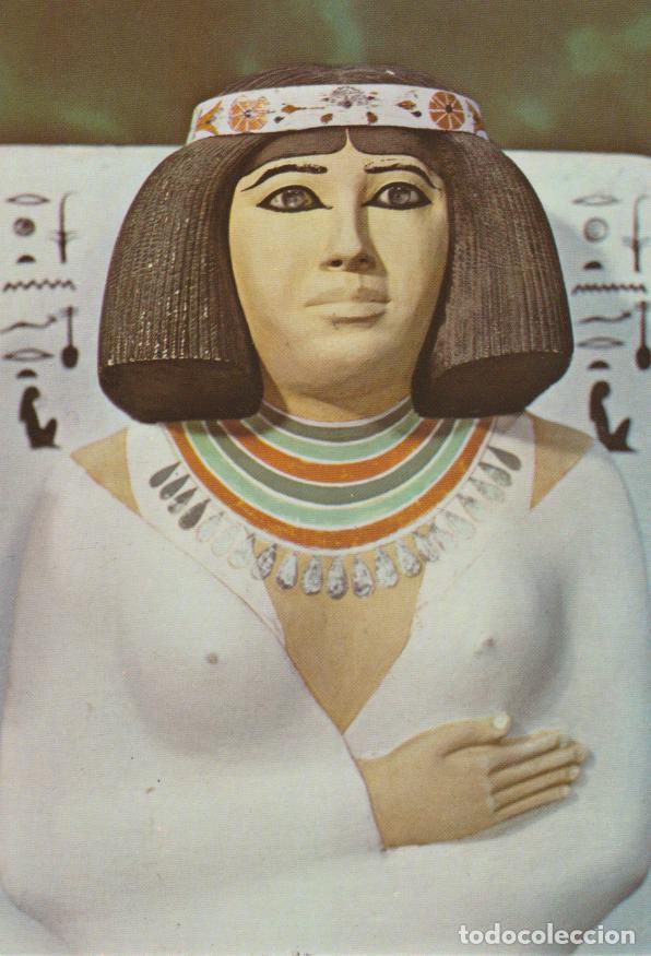 Postales: EGIPTO, MUSEO DEL CAIRO, ESTATUA PIEDRA CALIZA PRINCESA NEFERT - S/C