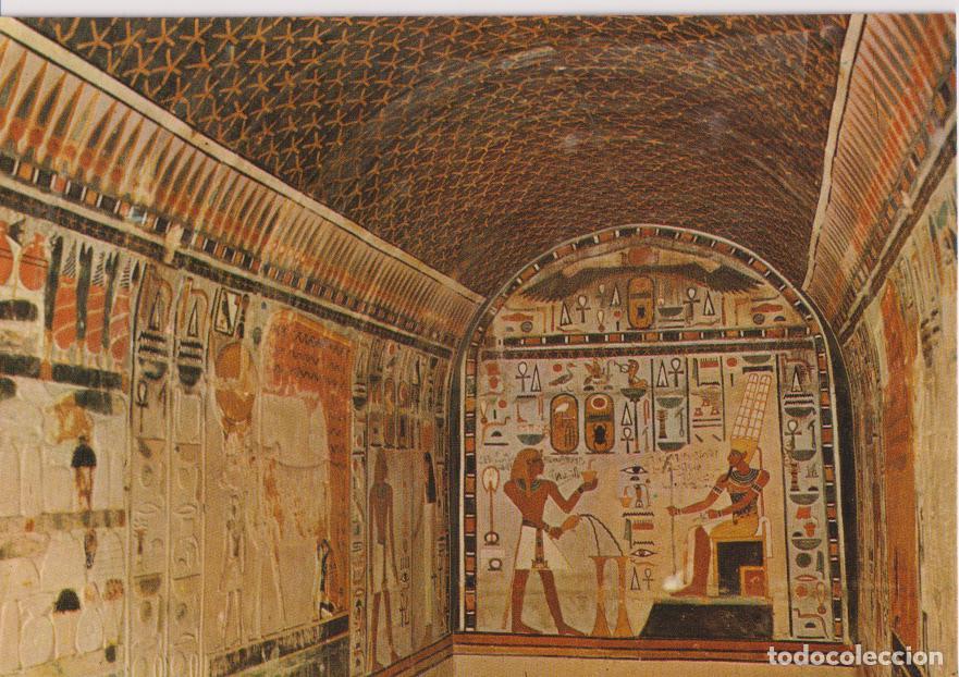 Postales: EGIPTO, MUSEO DEL CAIRO, MIHRAB INSCRIPCIONES REY TUTMOSIS III - E.LAMBELET 508 - S/C