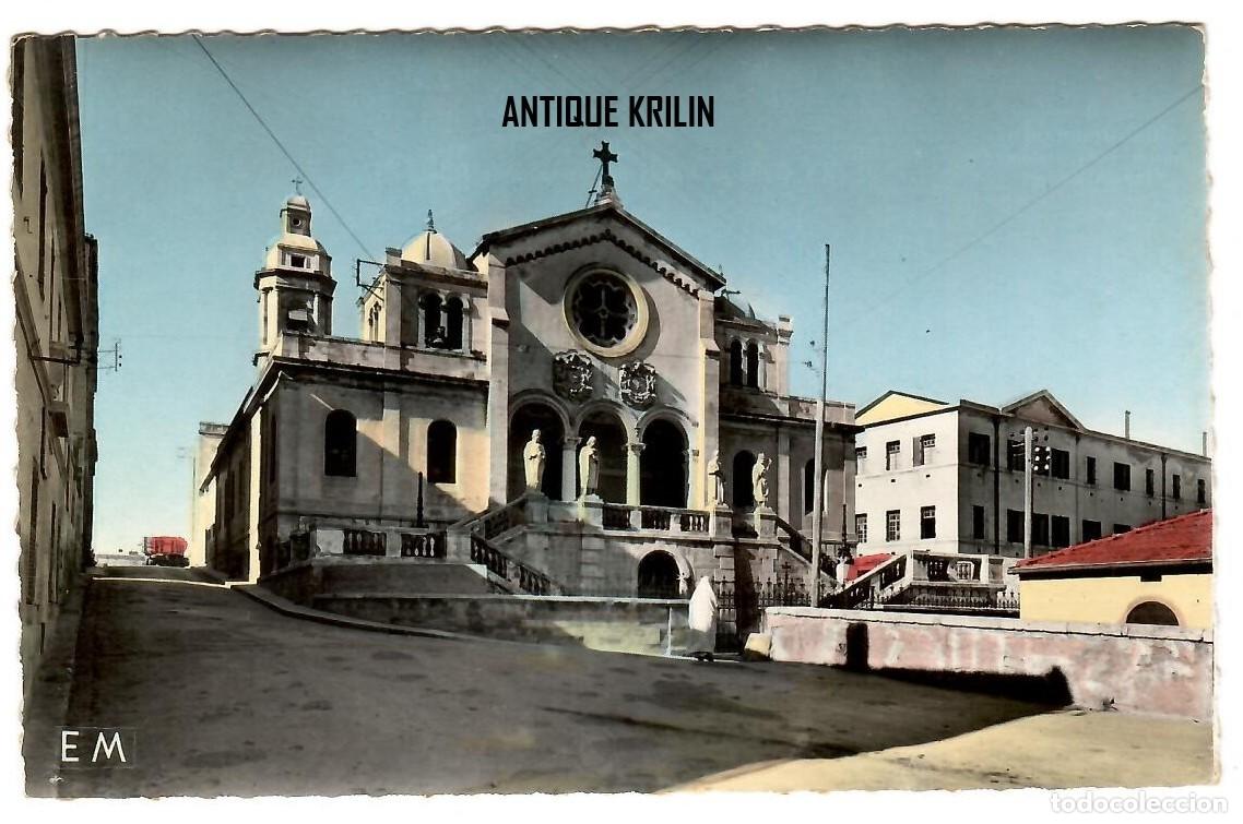 Postales: ARGELIA / ORAN N&ordm; 11 LA CATHEDRALE SAINT-LOUIS / EDITION COMBI / SIN FRANQUEAR PERO ESCRITA