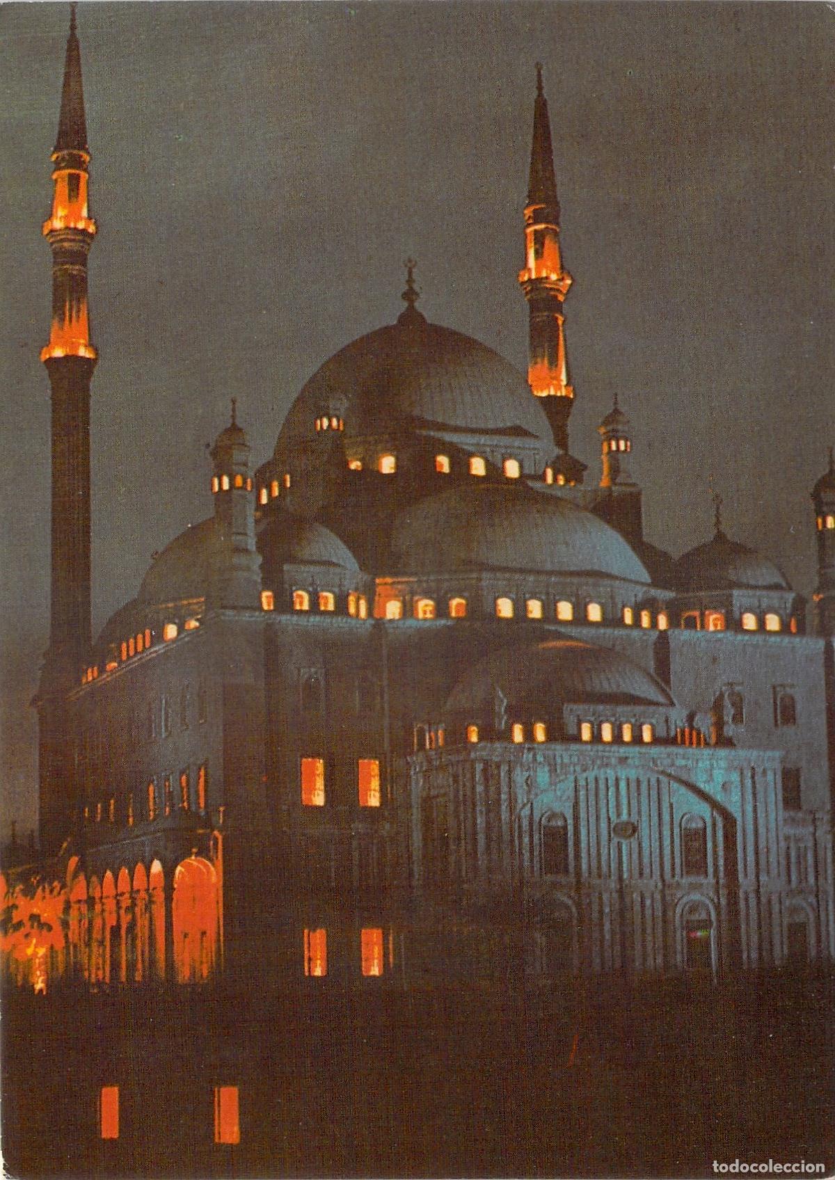 Postales: Postal de la Mezquita de Mohamed Al&iacute; Iluminada en El Cairo Egipto