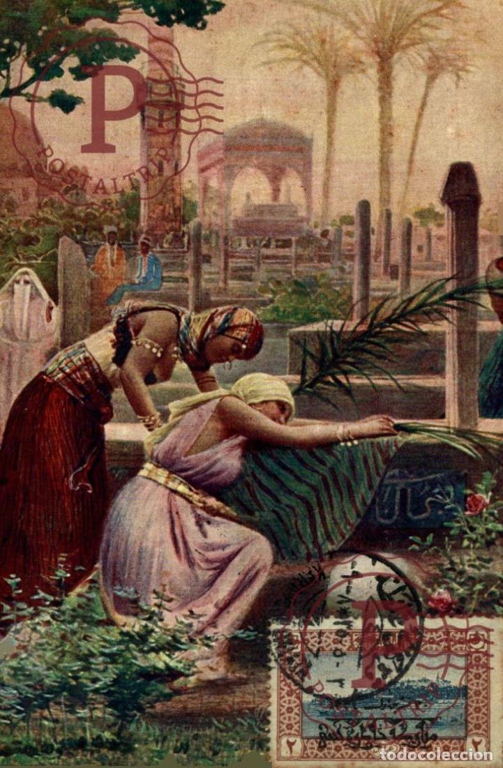 Postales: MARRUECOS. MAROC. ILUSTRADA. illustrateur