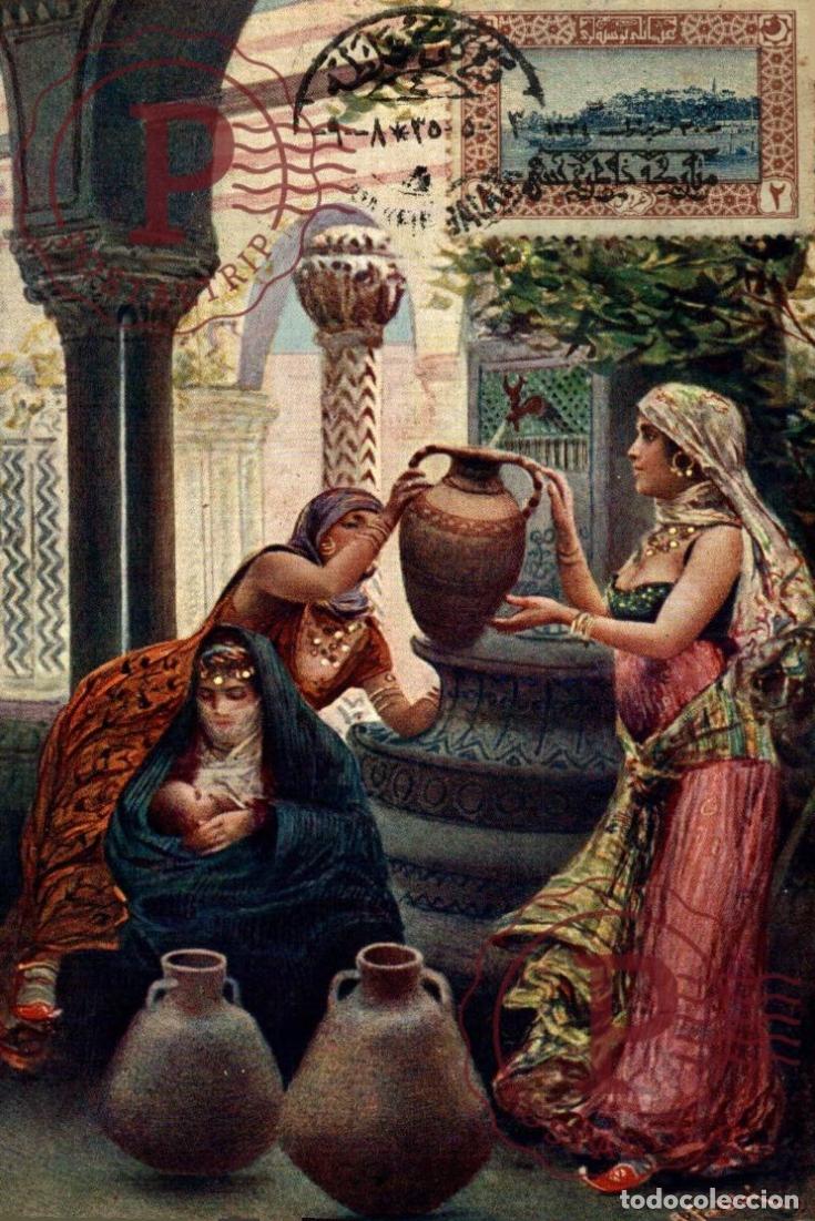 Postales: MARRUECOS. MAROC. ILUSTRADA. illustrateur