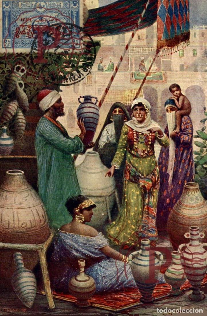 Postales: MARRUECOS. MAROC. ILUSTRADA. illustrateur