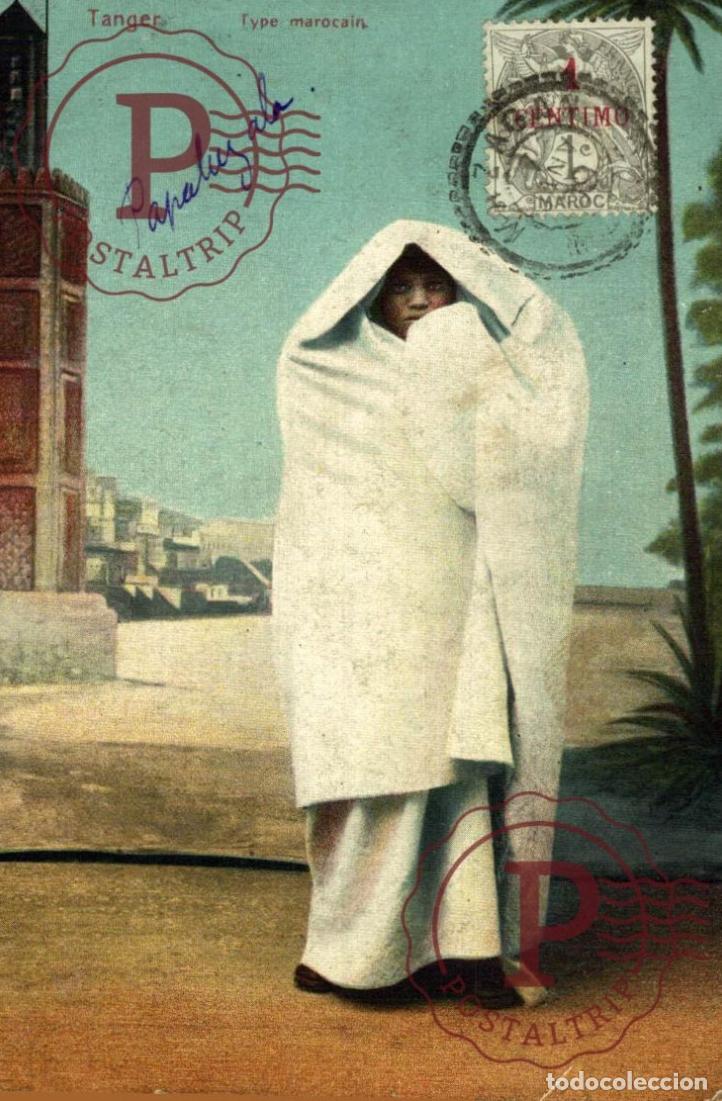 Postais: MARRUECOS. MAROC. TANGER Type marocain