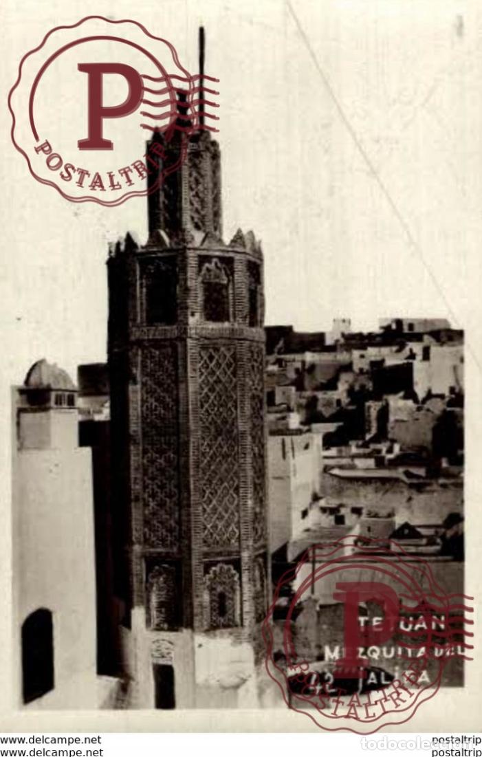 Postales: MARRUECOS MOROCCO. TETUAN MEZQUITA DEL JALIFA