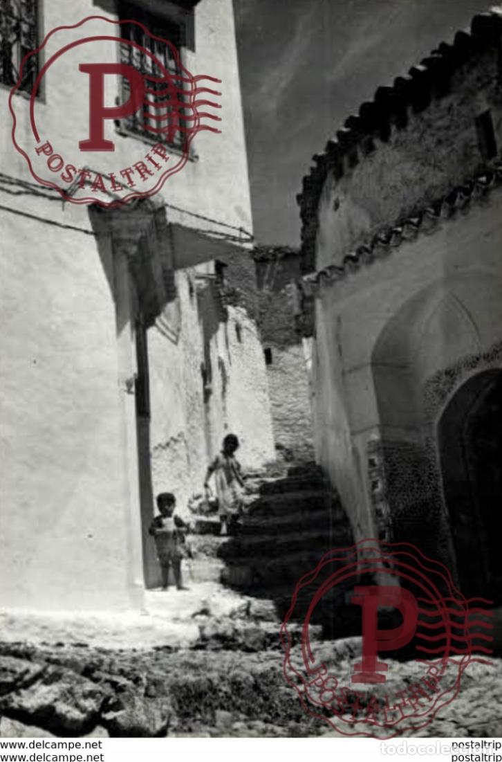 Postales: MARRUECOS MOROCCO. XAUEN. ZANIA BENI AISA