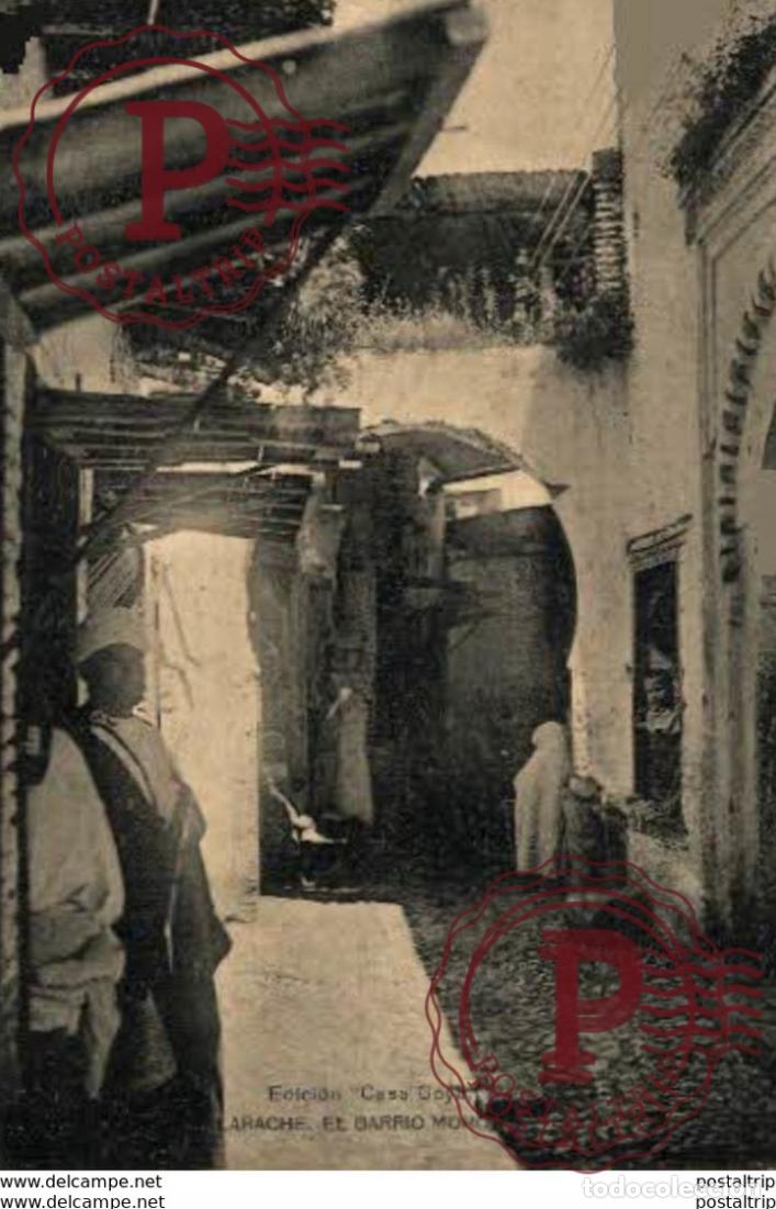 Postales: MARRUECOS MOROCCO. LARACHE BARRIO MORO